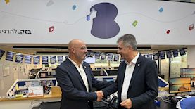 אלי כהן וניר דוד, צילום: יחצ